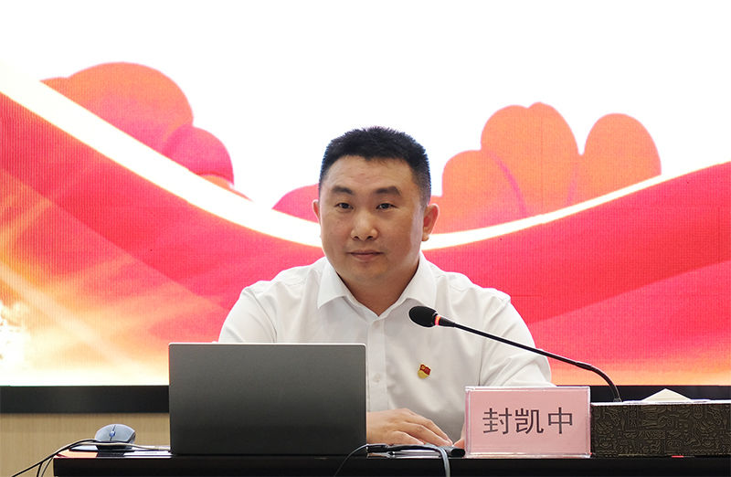 �й���yl23411(����)���Ź���-Officialwebsite