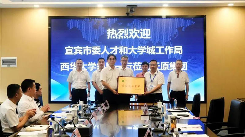 �й���yl23411(����)���Ź���-Officialwebsite