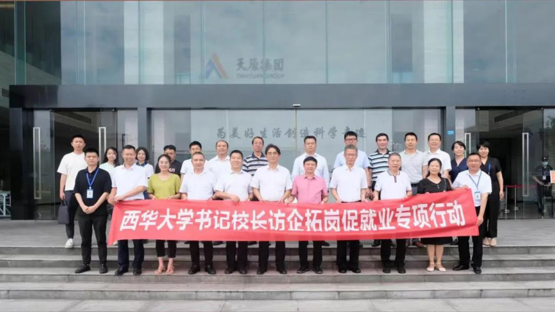 �й���yl23411(����)���Ź���-Officialwebsite