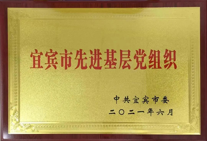 �й���yl23411(����)���Ź���-Officialwebsite