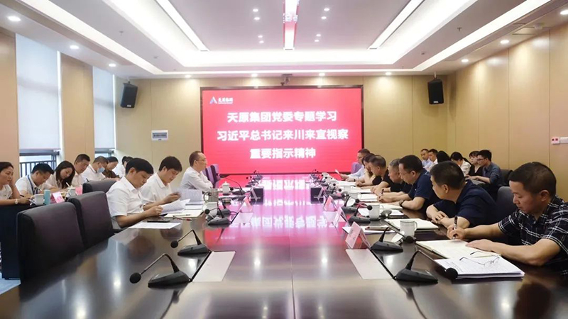 �й���yl23411(����)���Ź���-Officialwebsite