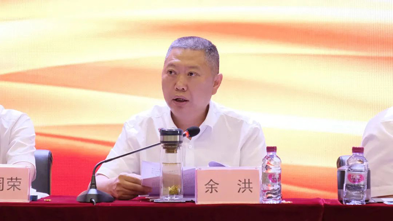 Öйú¡¤yl23411(ÓÀÀû)¼¯ÍŹÙÍø-Officialwebsite