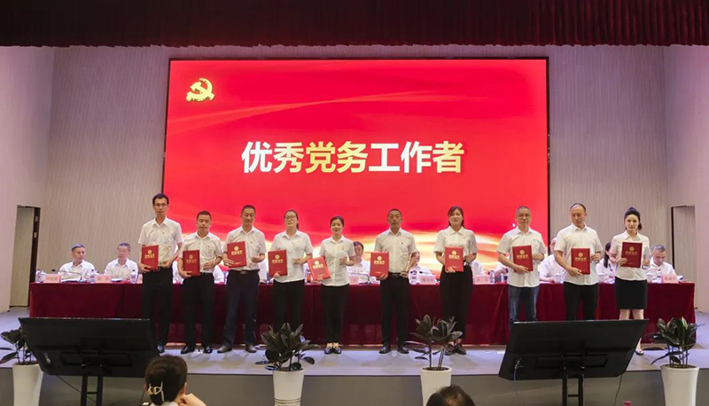 �й���yl23411(����)���Ź���-Officialwebsite