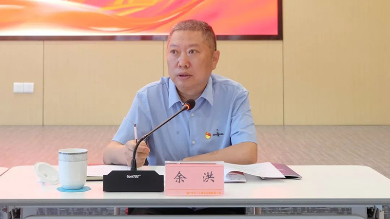 �й���yl23411(����)���Ź���-Officialwebsite