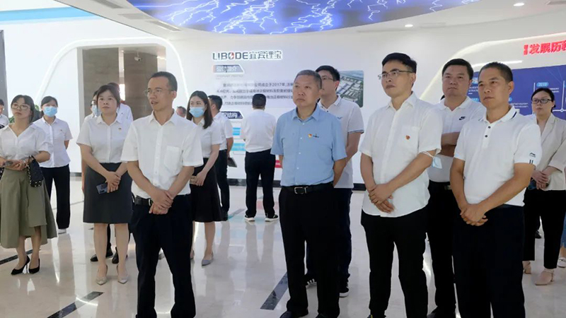 �й���yl23411(����)���Ź���-Officialwebsite