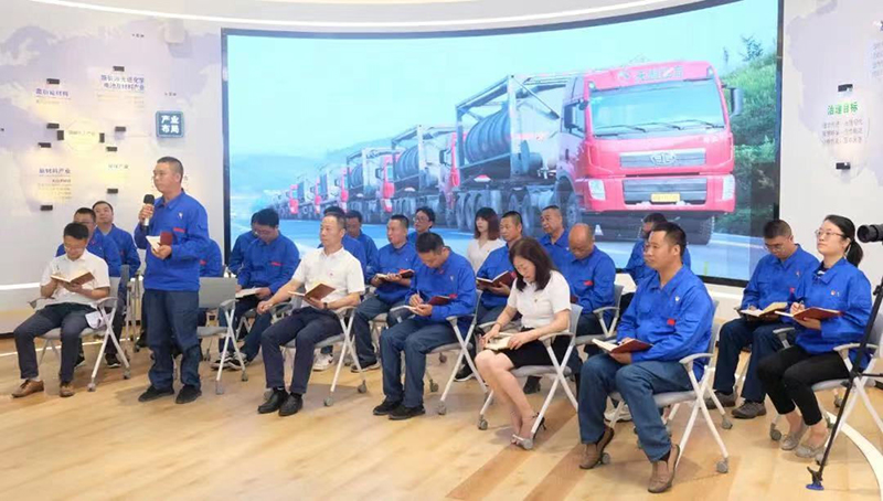 �й���yl23411(����)���Ź���-Officialwebsite