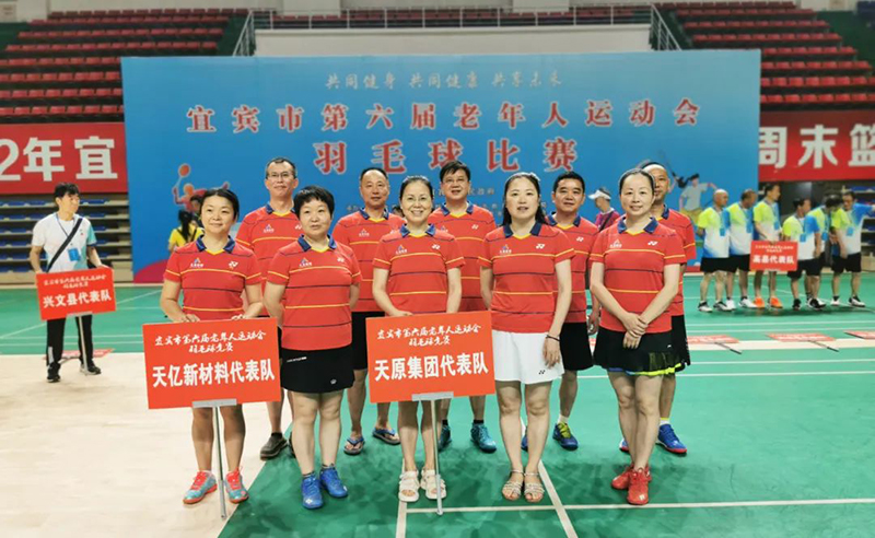 �й���yl23411(����)���Ź���-Officialwebsite