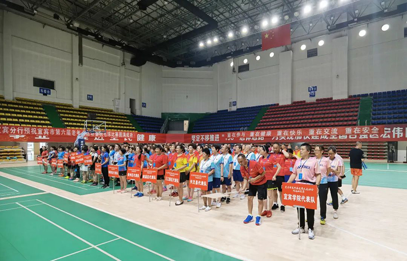 �й���yl23411(����)���Ź���-Officialwebsite