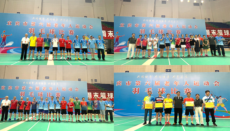 �й���yl23411(����)���Ź���-Officialwebsite