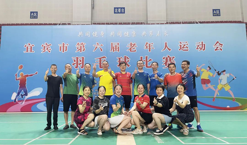 �й���yl23411(����)���Ź���-Officialwebsite