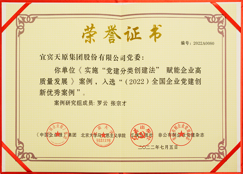 �й���yl23411(����)���Ź���-Officialwebsite