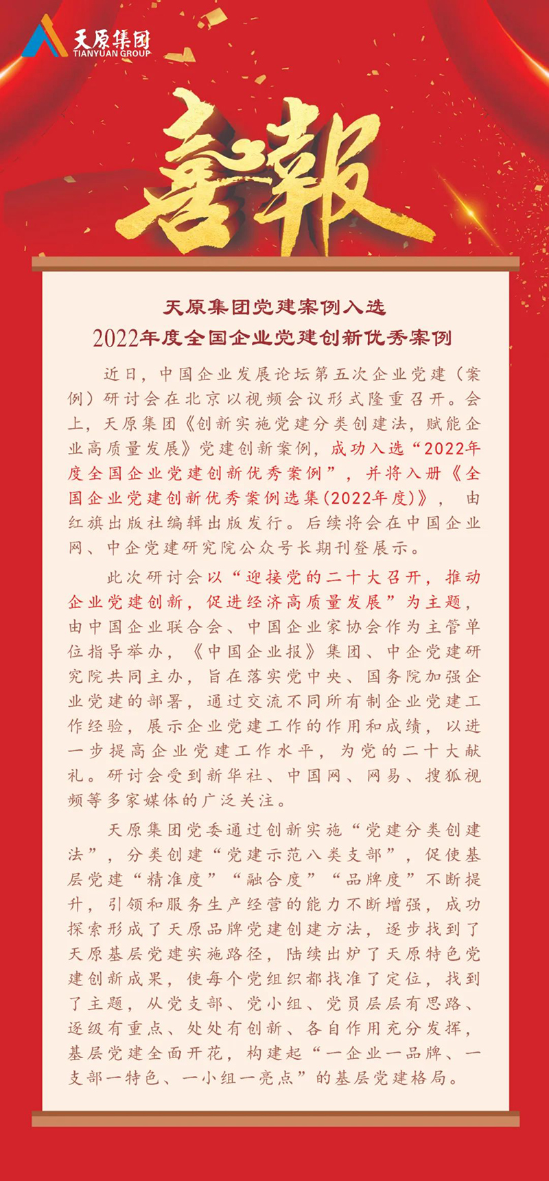 �й���yl23411(����)���Ź���-Officialwebsite