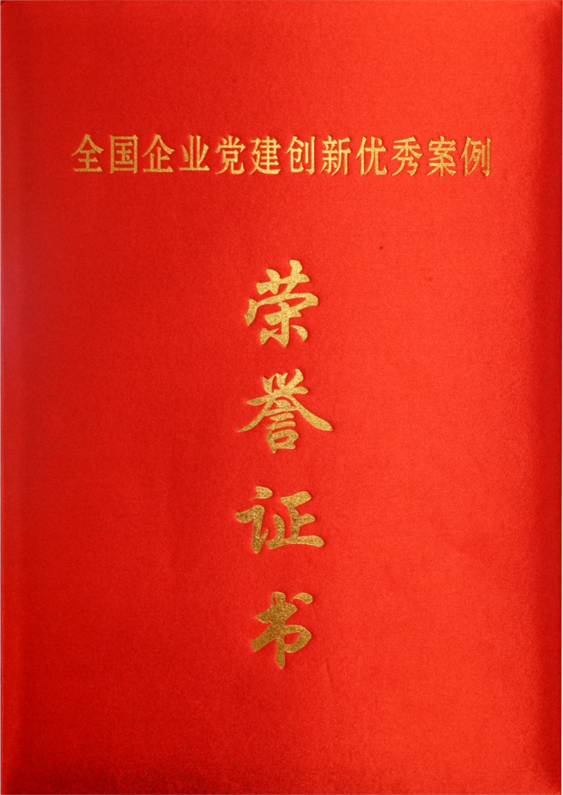 �й���yl23411(����)���Ź���-Officialwebsite