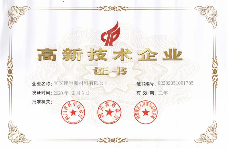 �й���yl23411(����)���Ź���-Officialwebsite