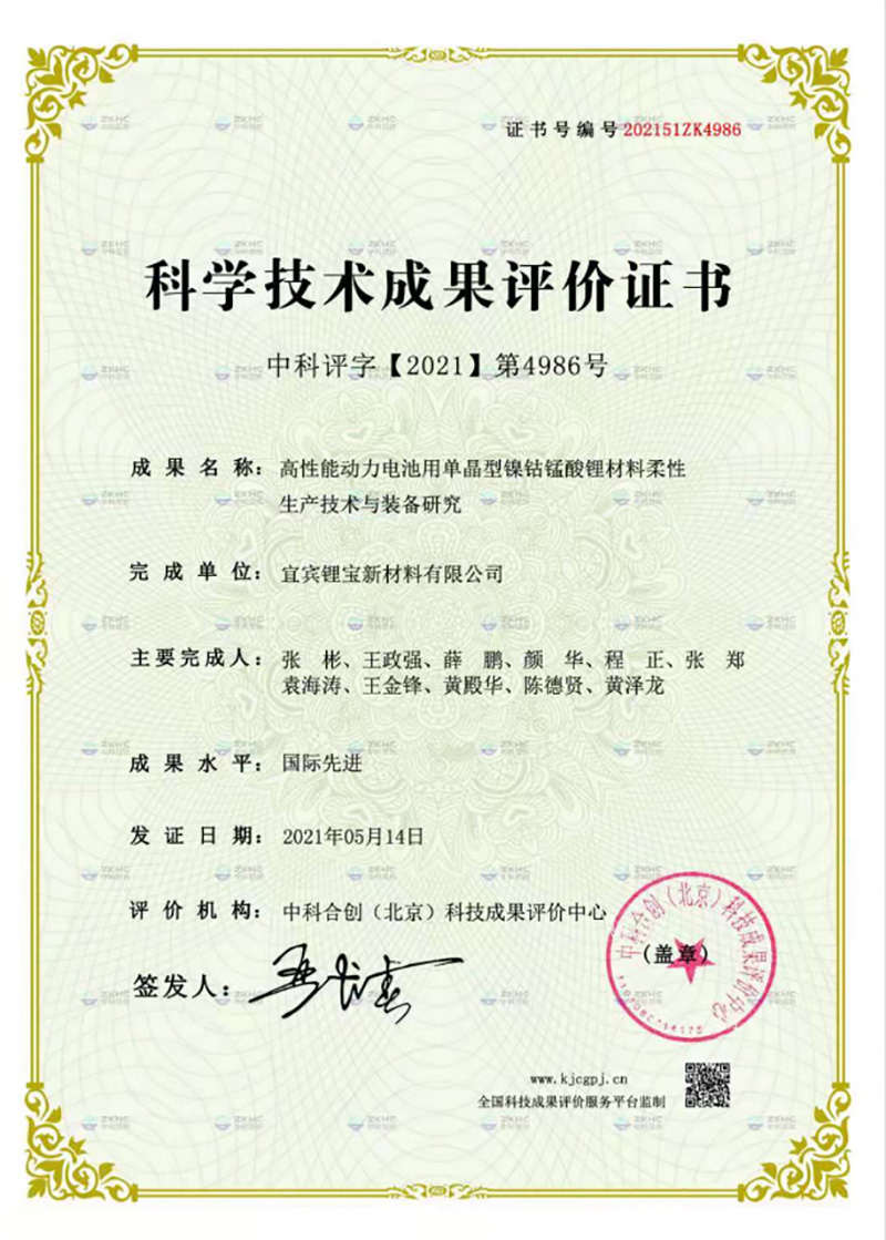 �й���yl23411(����)���Ź���-Officialwebsite