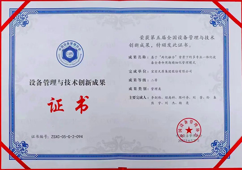 �й���yl23411(����)���Ź���-Officialwebsite