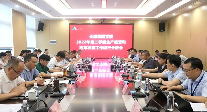 �й���yl23411(����)���Ź���-Officialwebsite