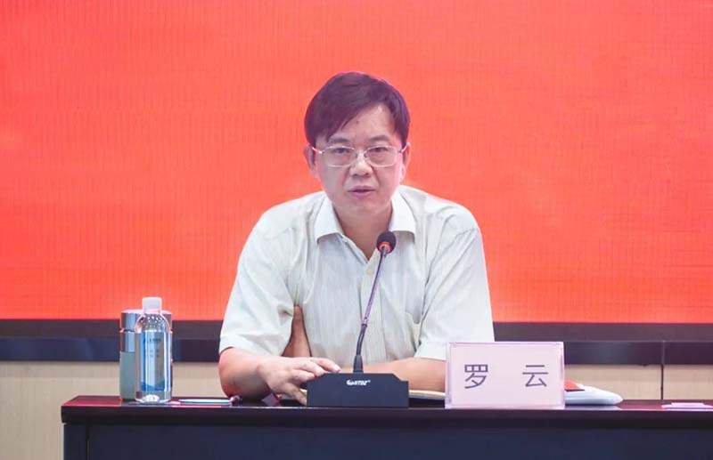 �й���yl23411(����)���Ź���-Officialwebsite