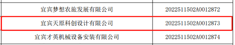 �й���yl23411(����)���Ź���-Officialwebsite