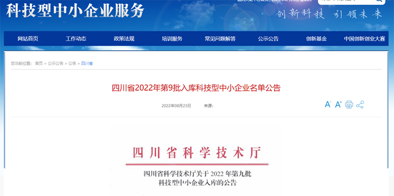 �й���yl23411(����)���Ź���-Officialwebsite