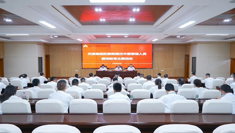 �й���yl23411(����)���Ź���-Officialwebsite