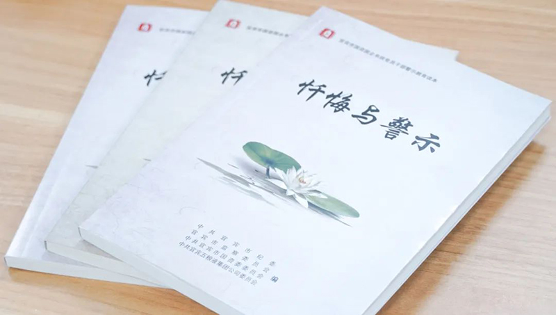 �й���yl23411(����)���Ź���-Officialwebsite