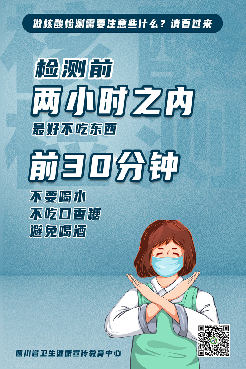 �й���yl23411(����)���Ź���-Officialwebsite