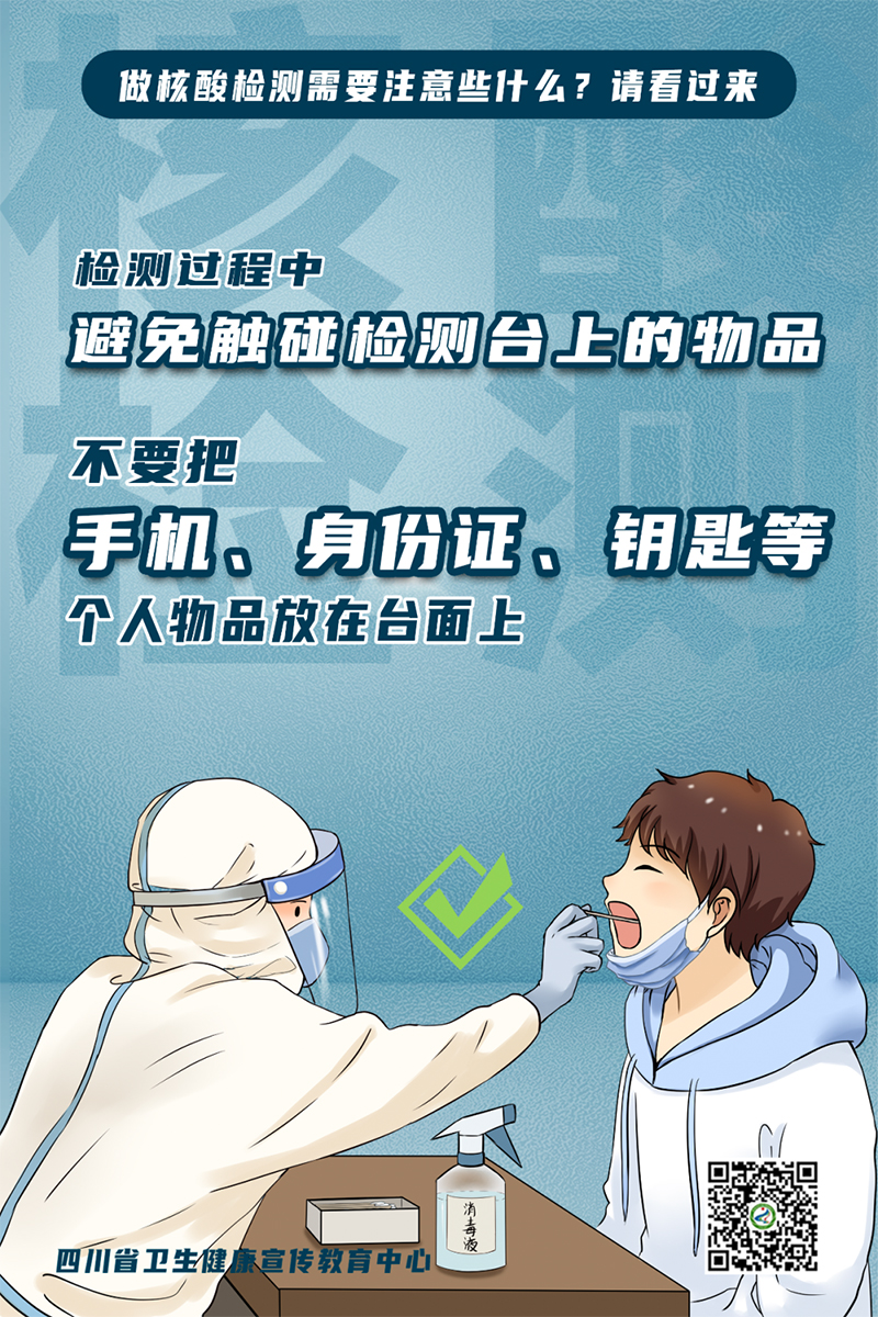 �й���yl23411(����)���Ź���-Officialwebsite