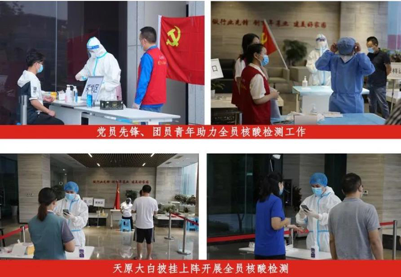 �й���yl23411(����)���Ź���-Officialwebsite