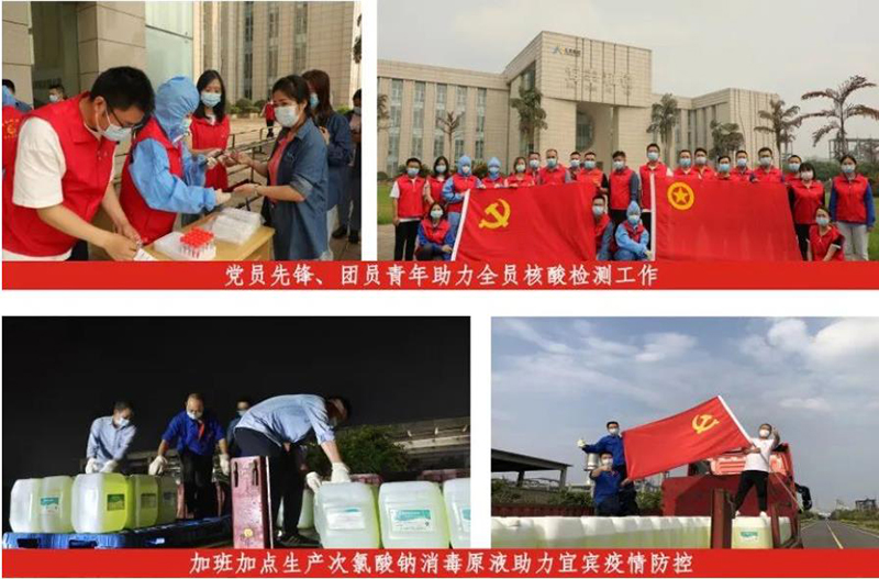 �й���yl23411(����)���Ź���-Officialwebsite