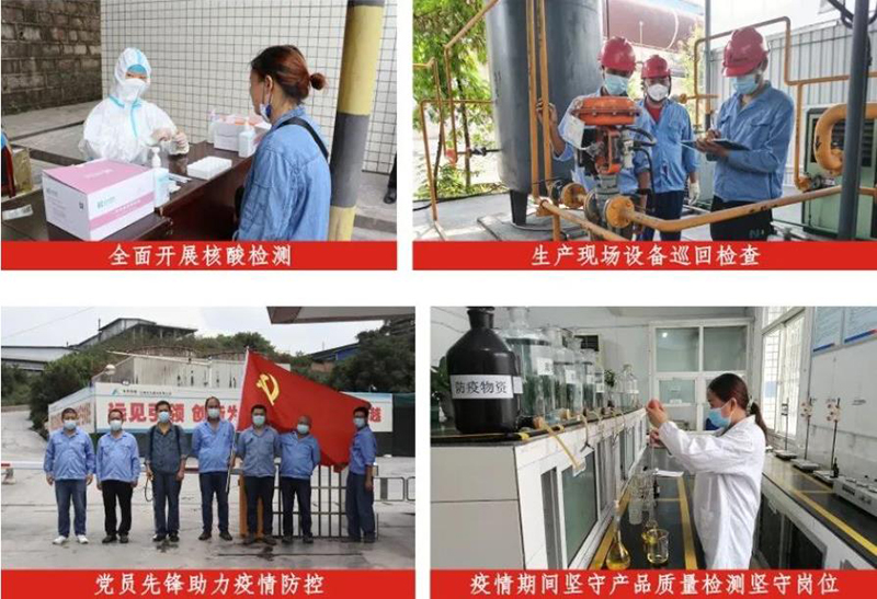 �й���yl23411(����)���Ź���-Officialwebsite