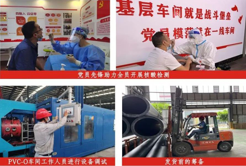 �й���yl23411(����)���Ź���-Officialwebsite