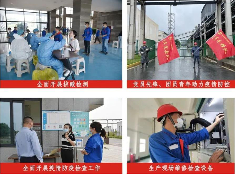 �й���yl23411(����)���Ź���-Officialwebsite