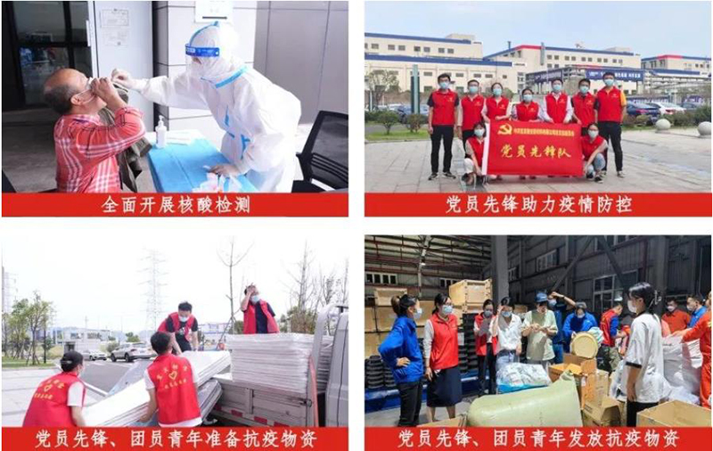 �й���yl23411(����)���Ź���-Officialwebsite