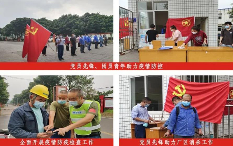 �й���yl23411(����)���Ź���-Officialwebsite