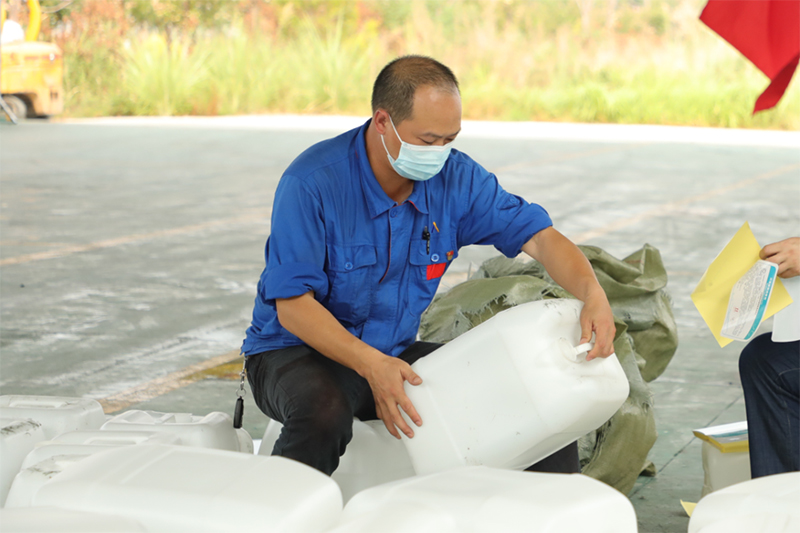 �й���yl23411(����)���Ź���-Officialwebsite