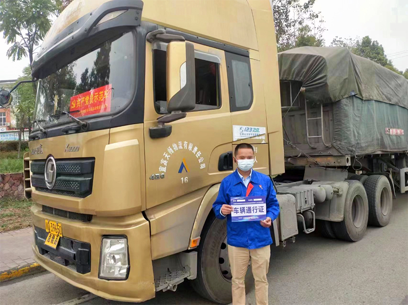 �й���yl23411(����)���Ź���-Officialwebsite