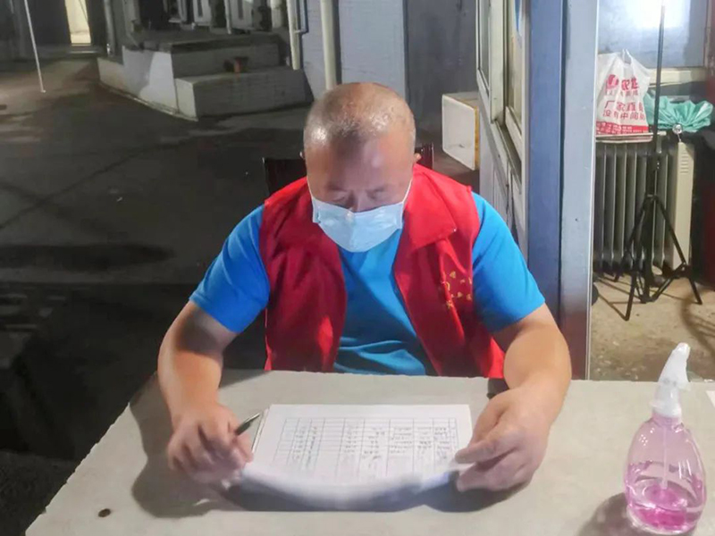 �й���yl23411(����)���Ź���-Officialwebsite