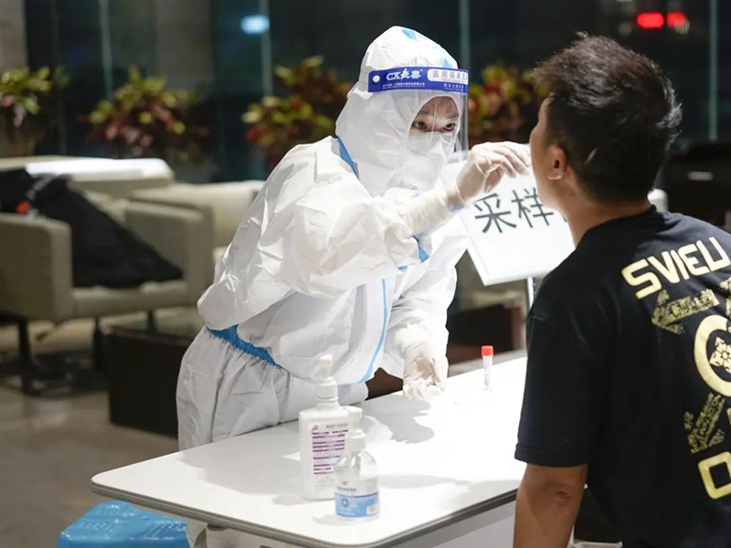 �й���yl23411(����)���Ź���-Officialwebsite