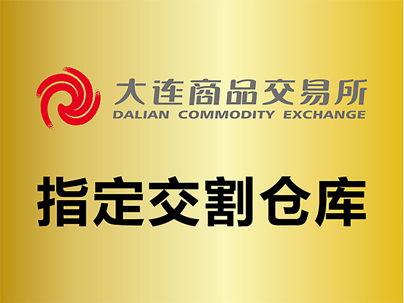 �й���yl23411(����)���Ź���-Officialwebsite