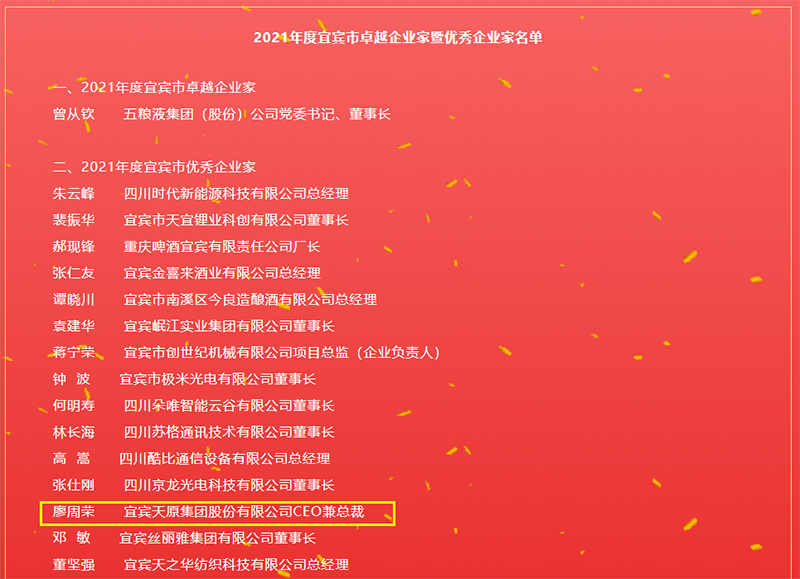 �й���yl23411(����)���Ź���-Officialwebsite