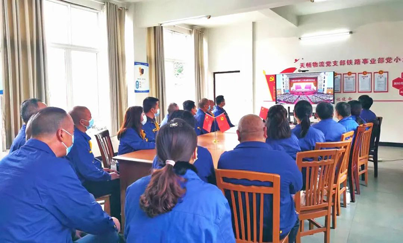 �й���yl23411(����)���Ź���-Officialwebsite