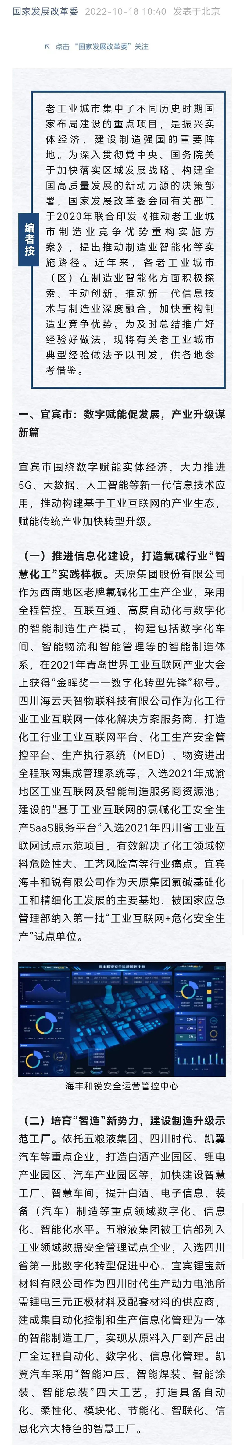 �й���yl23411(����)���Ź���-Officialwebsite