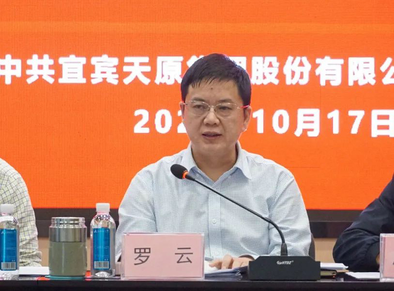 �й���yl23411(����)���Ź���-Officialwebsite