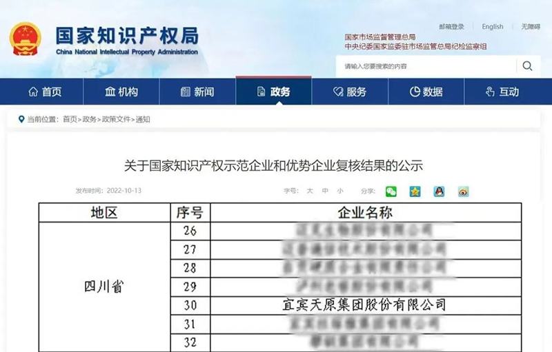 �й���yl23411(����)���Ź���-Officialwebsite