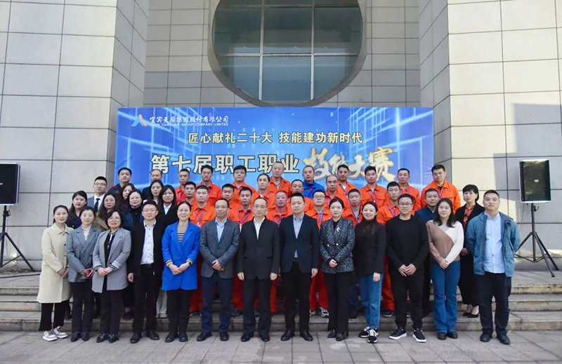 �й���yl23411(����)���Ź���-Officialwebsite