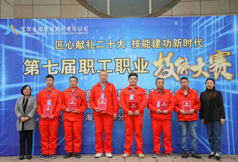 �й���yl23411(����)���Ź���-Officialwebsite