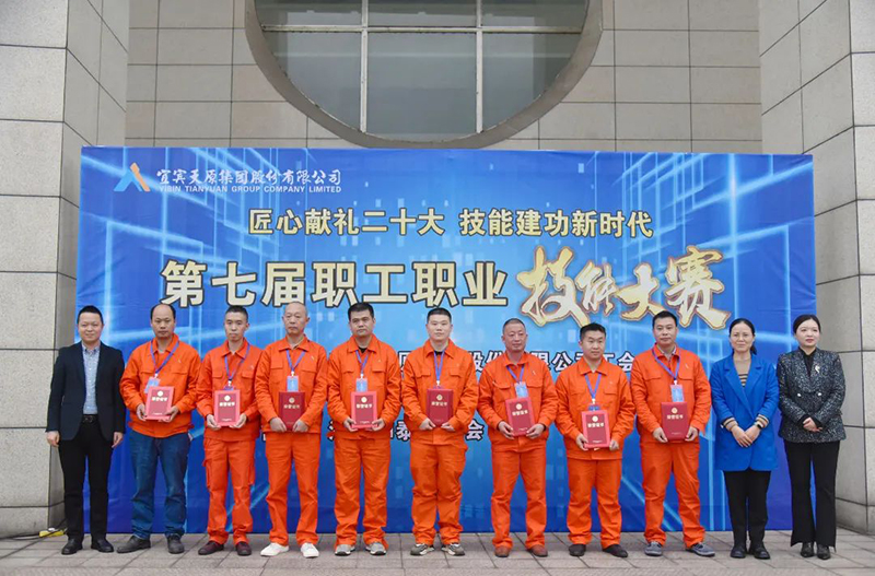 �й���yl23411(����)���Ź���-Officialwebsite