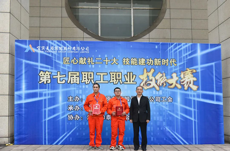 �й���yl23411(����)���Ź���-Officialwebsite