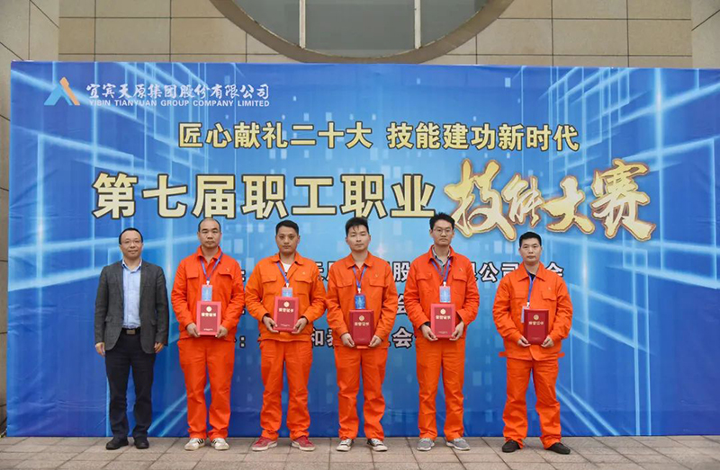 �й���yl23411(����)���Ź���-Officialwebsite